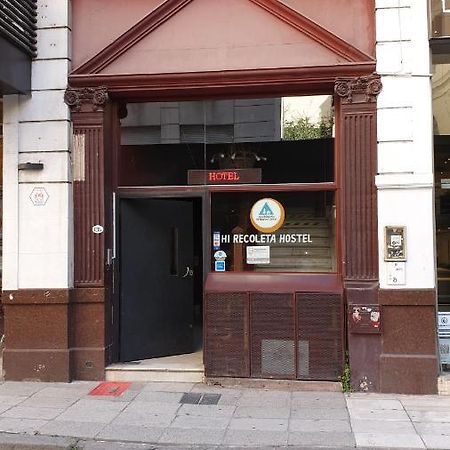 ホテルSantino Recoleta ブエノスアイレス エクステリア 写真
